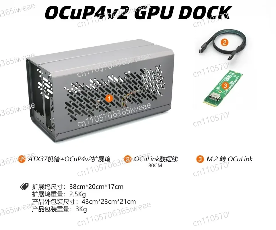 Dock con telaio in metallo per - External Gpu Dock Pcie 4.0 Oculink recensione e prezzo
