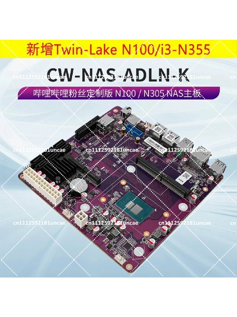 Scheda Madre NAS DDR5 12a Gene - Nas Motherboard N100 6 Sata recensione e prezzo